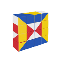 Набор кубов 